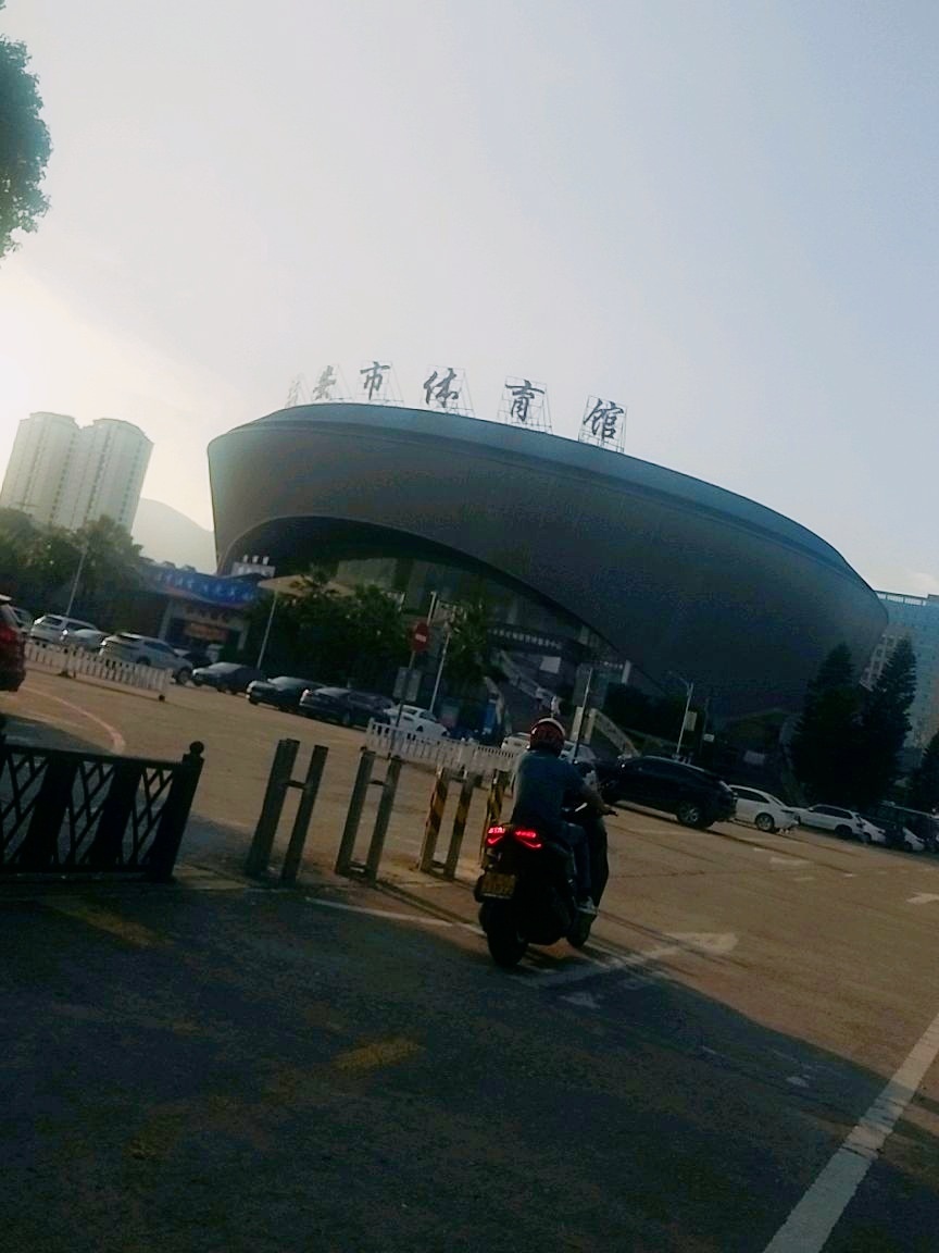 瑞安体育馆