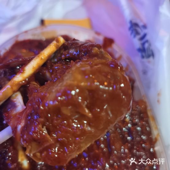 味草谒真苠家笠酱蟹专门店