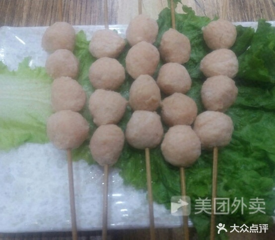 火焰山烧烤店(西郭尔罗斯大路店)