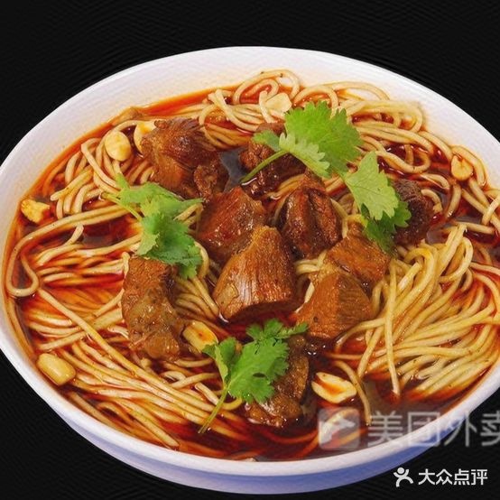 内江特色面(双庆路店)