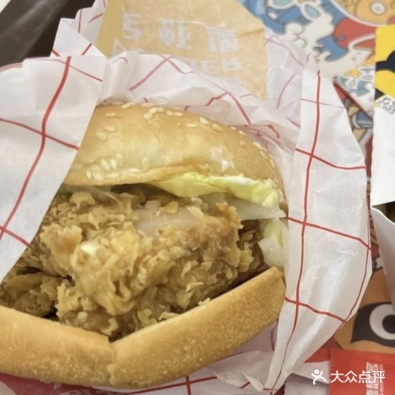 迈德思客(西御街天府广场店)