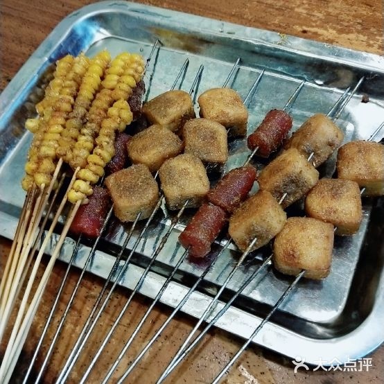 小郝养汤(桓谭路店)
