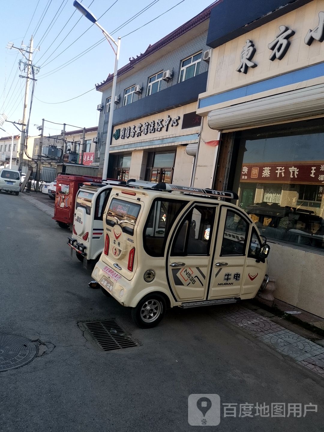 利雅寨宾馆洗浴中心