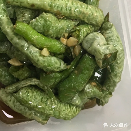 穆庒