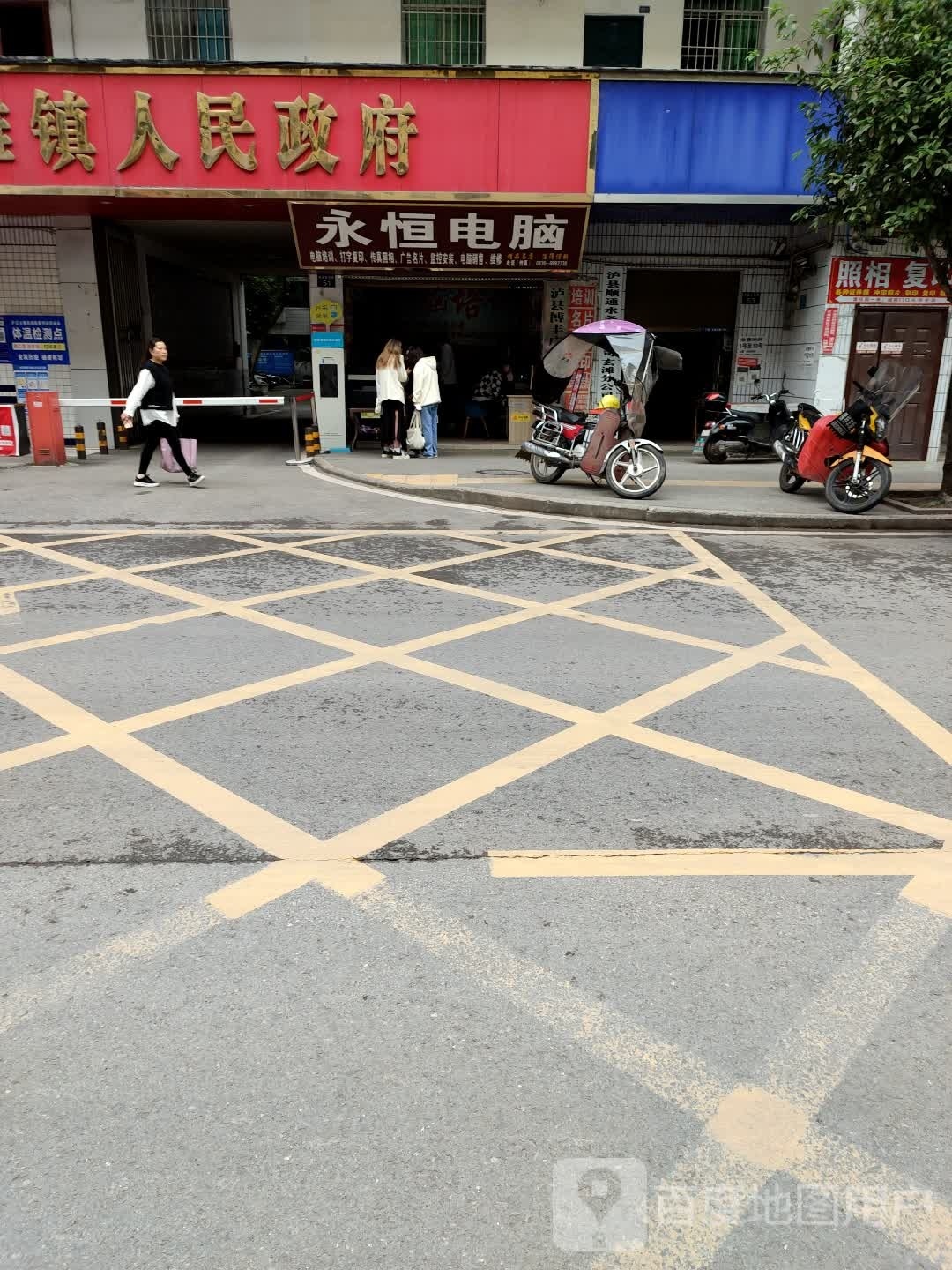 玄滩镇人民政府