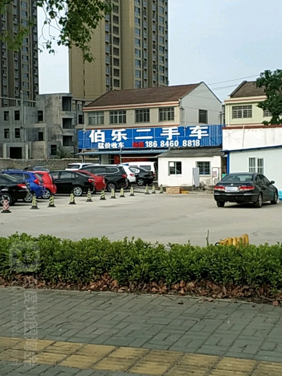 伯乐二手车