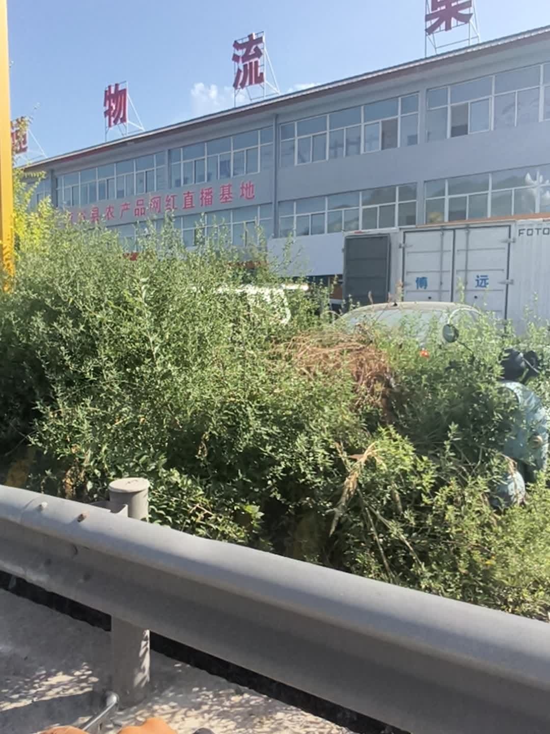 府谷县快递物流集散中心