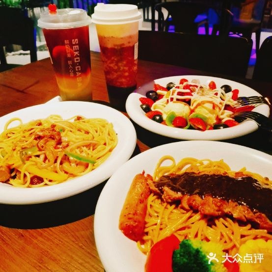 西谷餐吧SEKO·CASA(人工沙滩店)