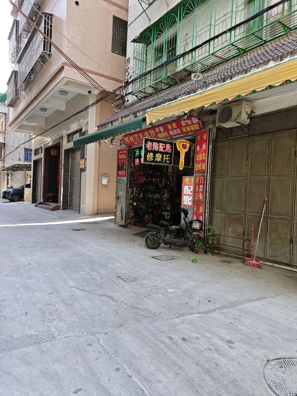 阿标万能维修(富夏园住宅区店)