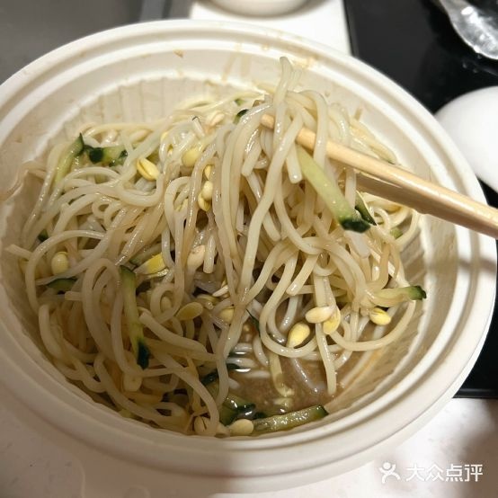 秦炜·陕西凉皮(商品街总店)