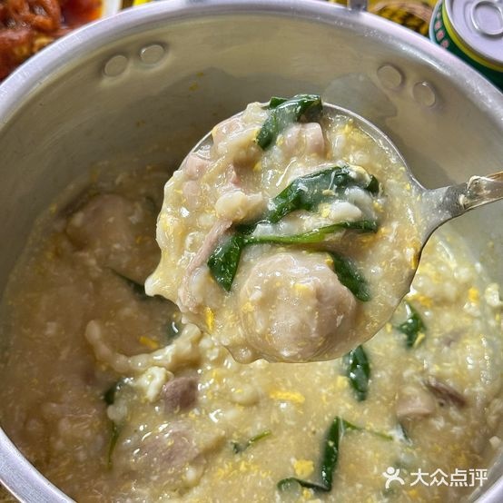 福旺季·潮汕鲜切猪杂粥(中央城店)