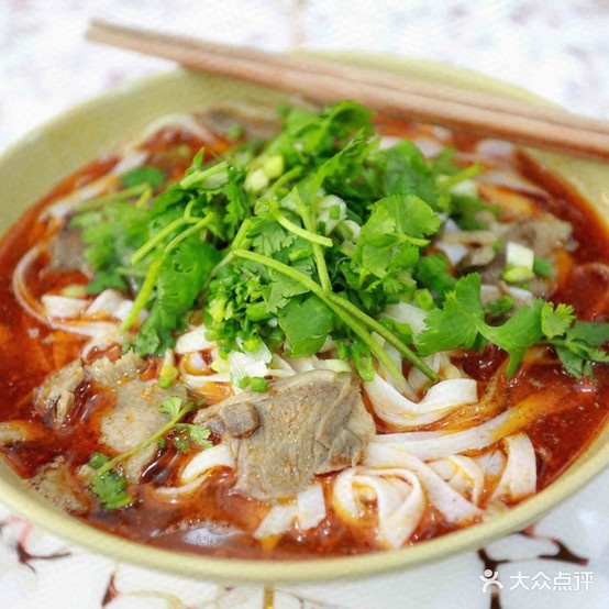 原汤牛羊肉粉馆