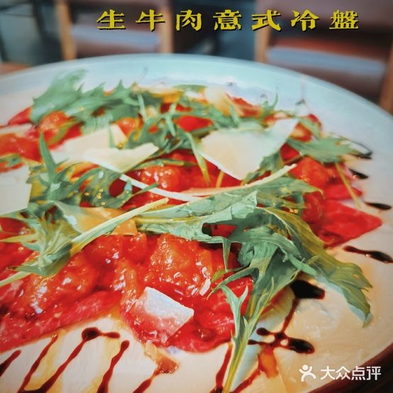 贤木肆日本烧肉(上海高岛屋百货店)