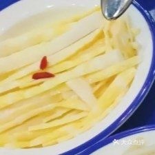 锦鲤巷卤味火锅