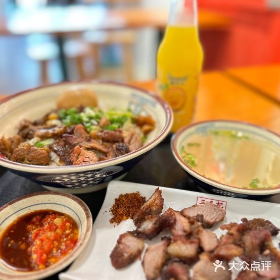 三叉记现烤叉烧粉(伏波路店)