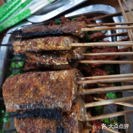 袁烧烤