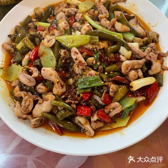 红橙酒楼