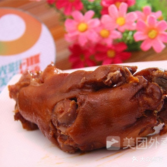 山东水饺(纳金西路店)