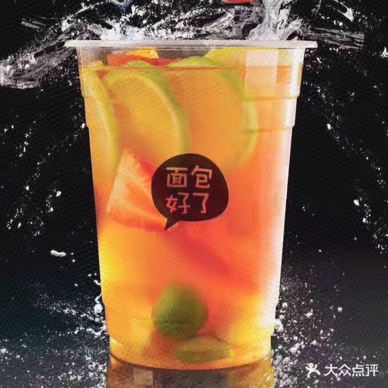 面包好了(京海·凤凰城店)