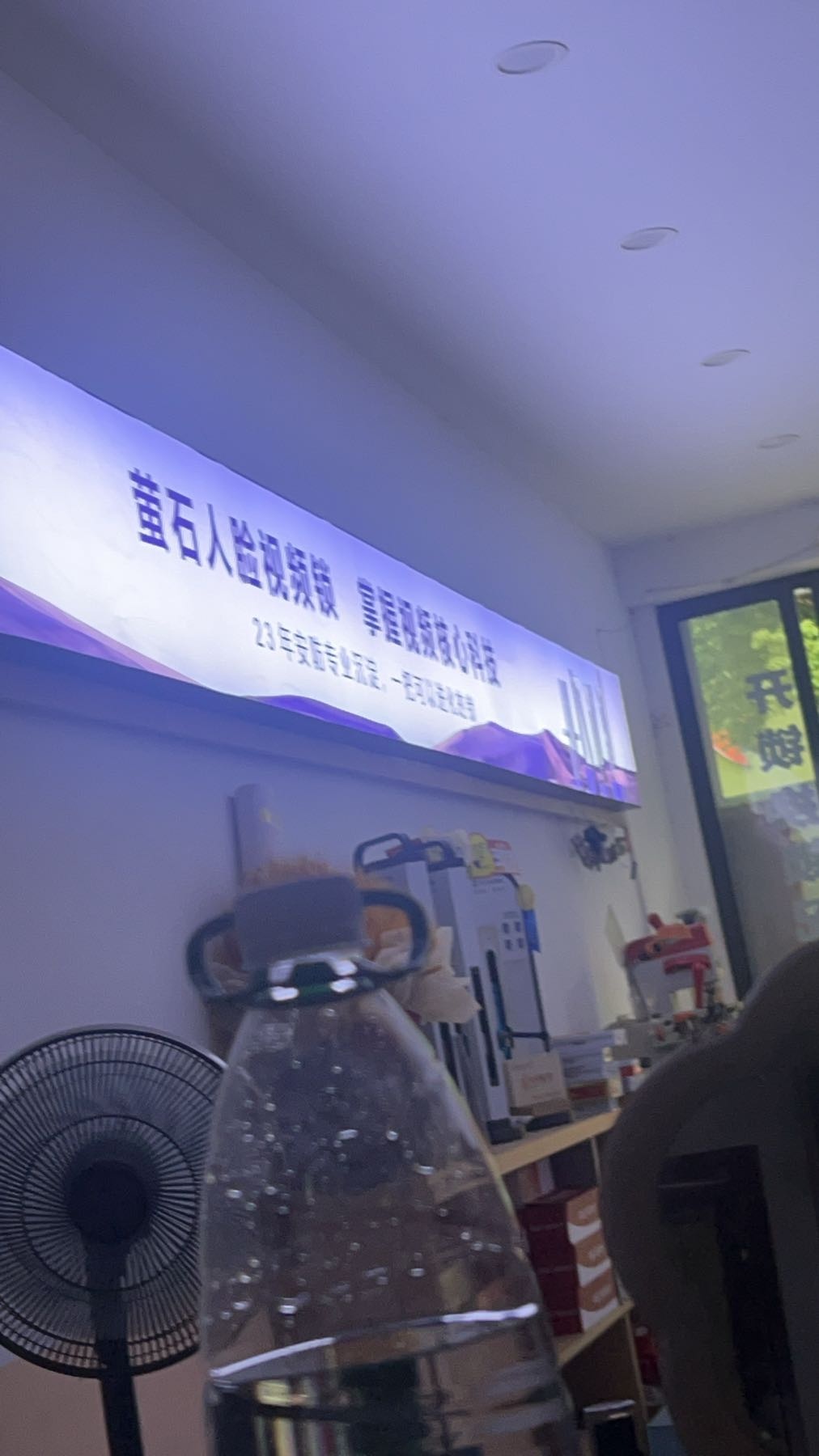 放芯锁城开锁德施曼智能锁(衡山店)