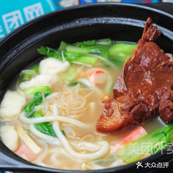 桥满园云南过桥迷线(阿里路店)