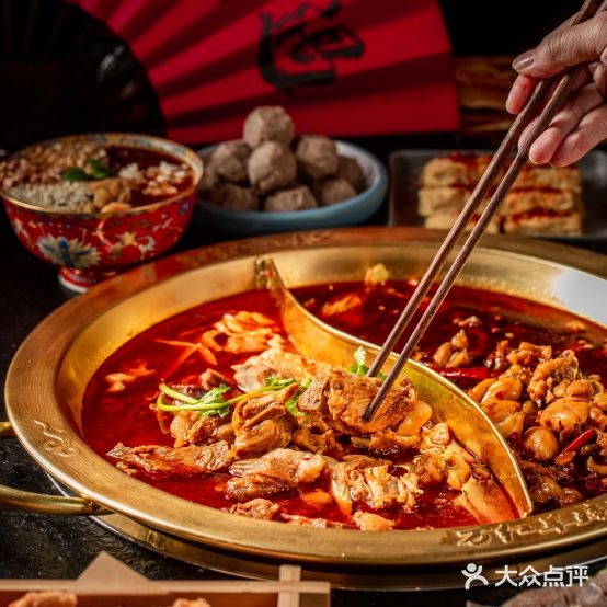 万红羊村蛙蛙