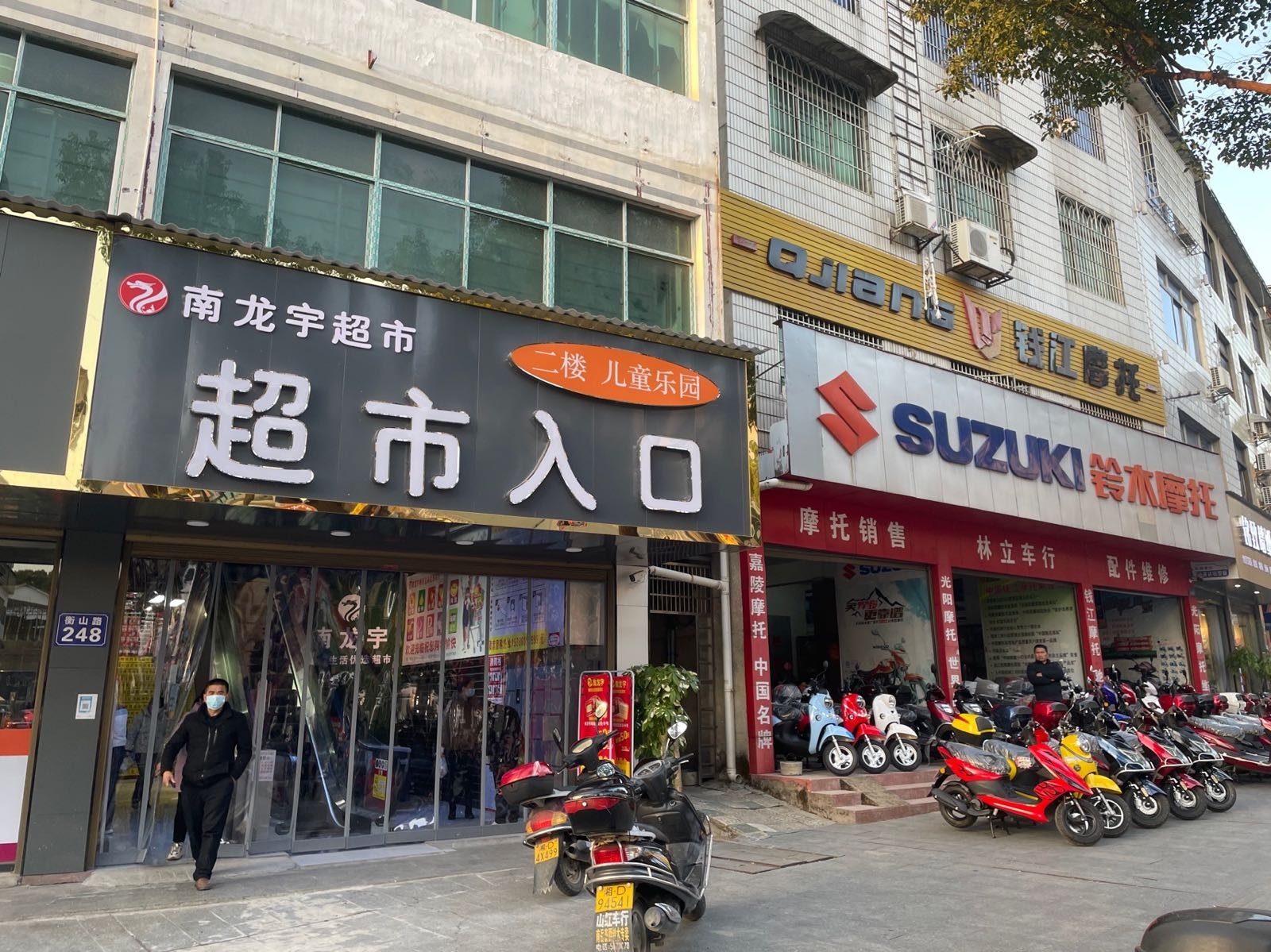 南龙宇