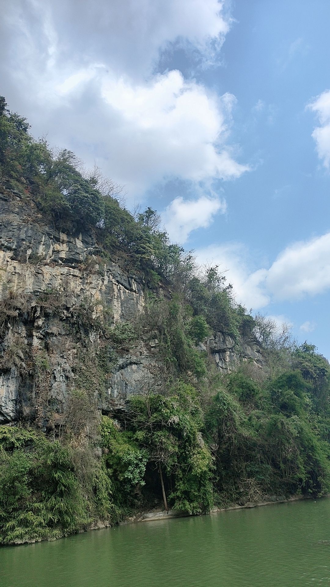 万华岩风景名胜区