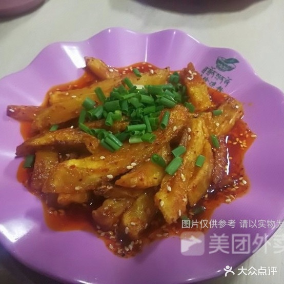 拉萨达珍凉粉店