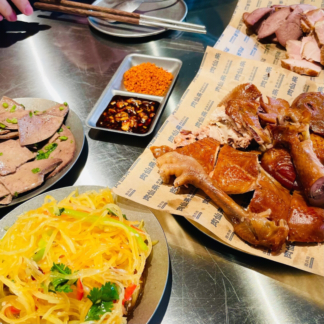 熏酱鱼头小酒馆(航宇饭店)