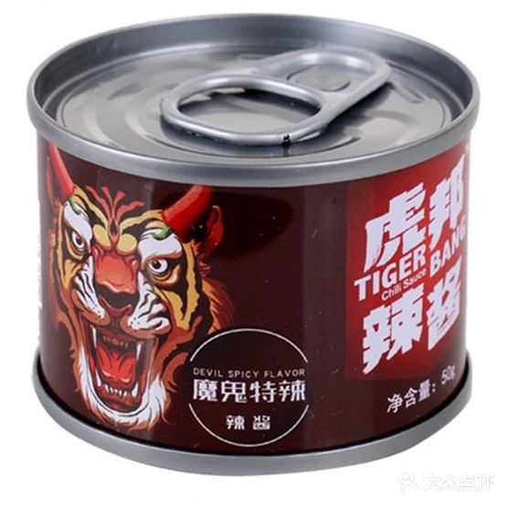 米多年多(大秦西市店)