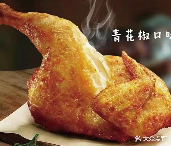 华德仕(螺子湖店)