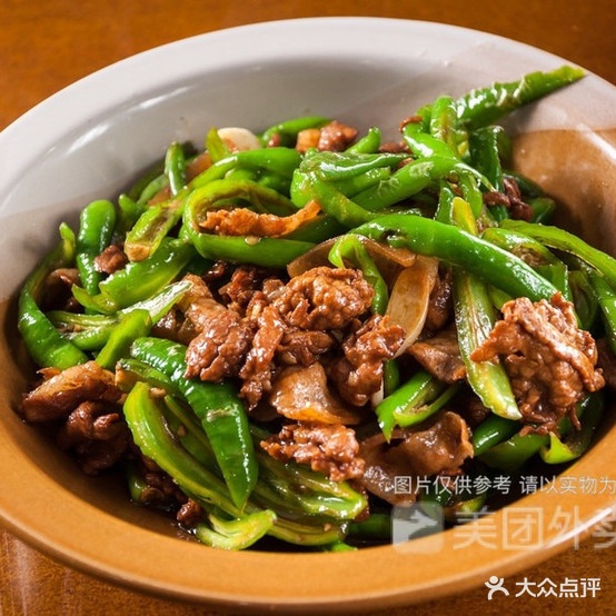 清岩返点