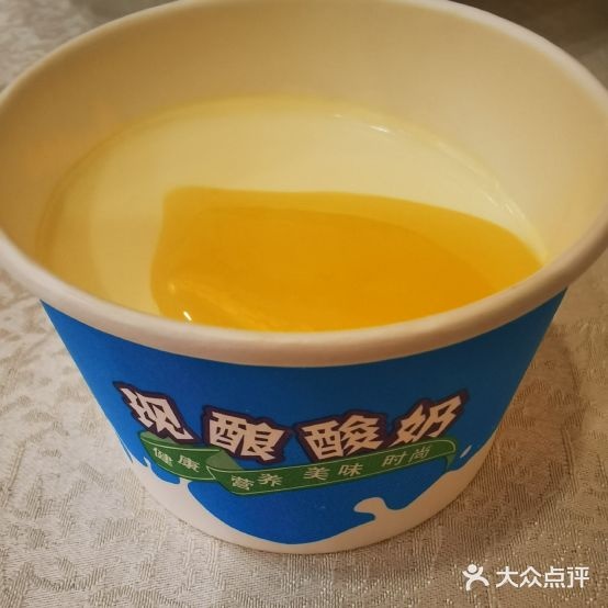 杭州新开元酒店(阜成路店)