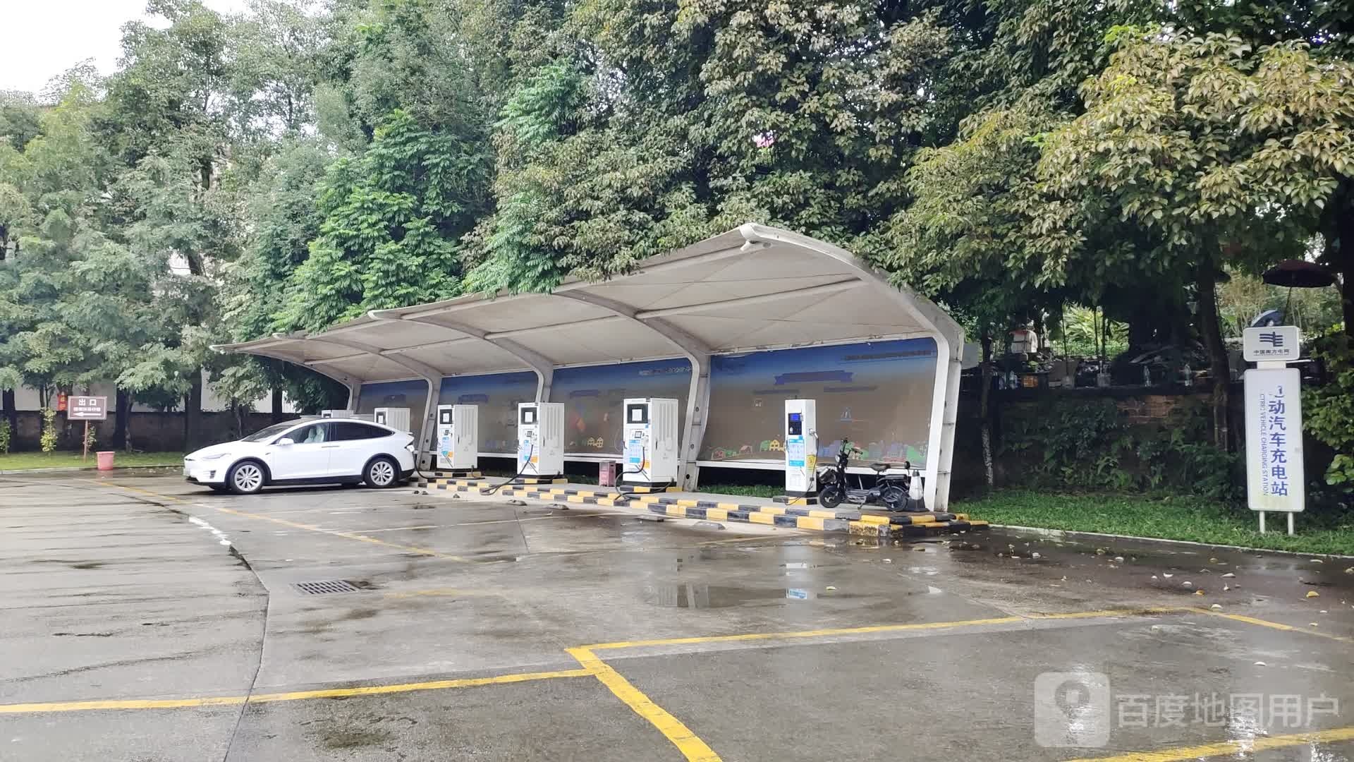 滴滴充电充电站(云浮市新兴县六祖镇龙山停车场公用充电站)