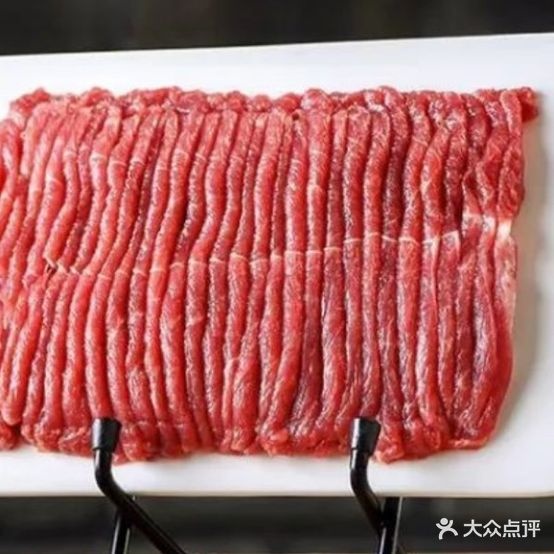 贡府蜀记火锅(林荫家园店)