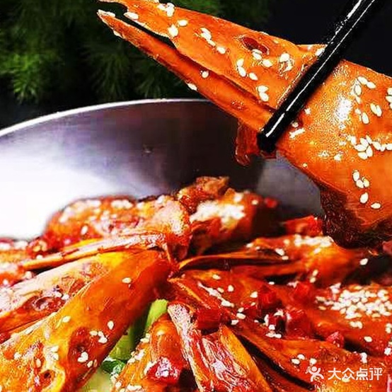 成都味道满满鱼府(宏源小区店)