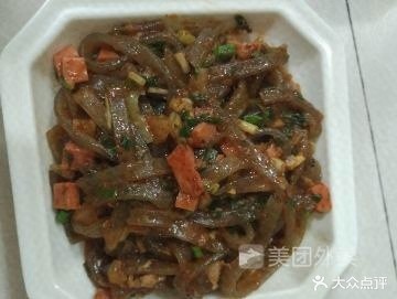 蛋裹灰煌(鑫泰广场店)