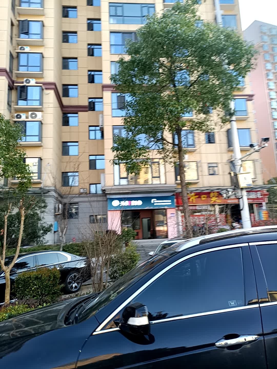 鱼鲜生海鲜·刺身