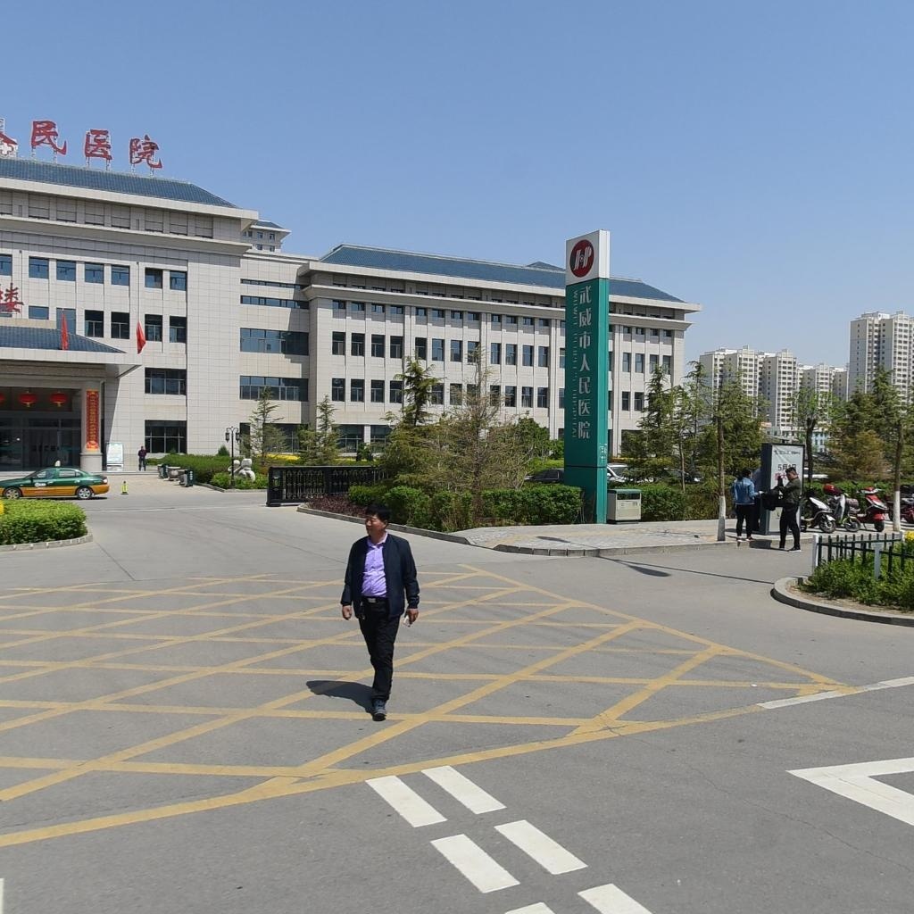 武威市人民医院-南门