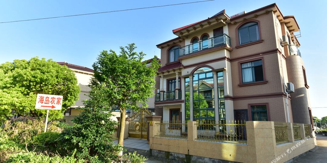 南通海门归觅民宿