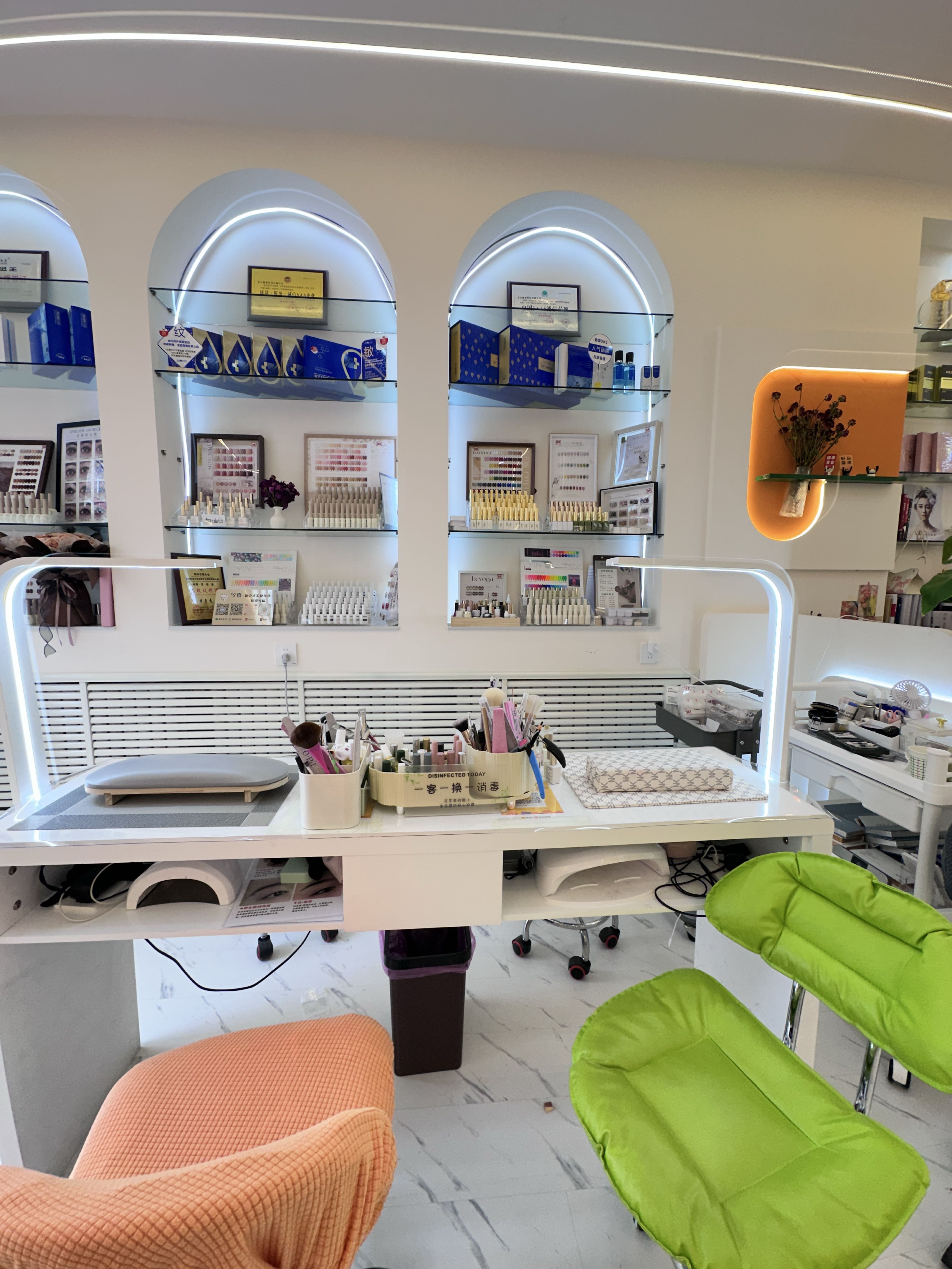 如花家·美甲美睫(德令哈路中店)