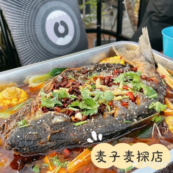 酒仰美酒·海鲜烧烤(大东海店)