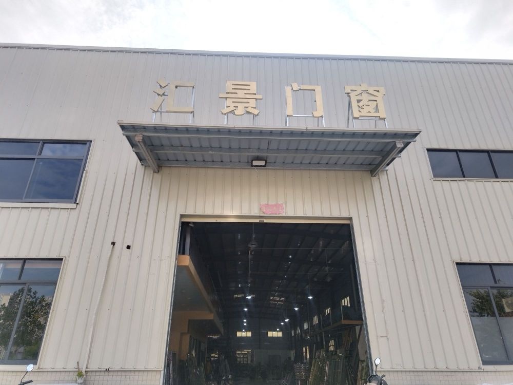 汇景门窗