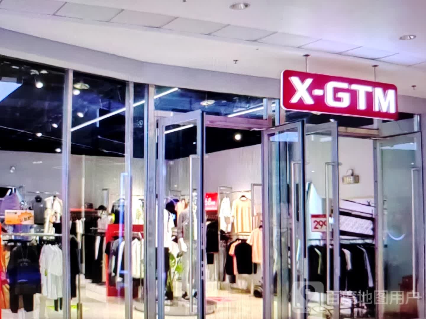 X-GTM