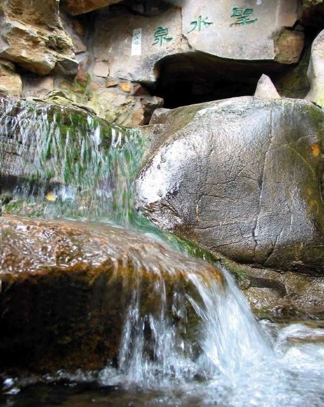 红叶谷生态文化旅游区-圣水泉
