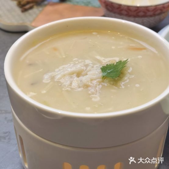 江南里(苏州大悦城店)