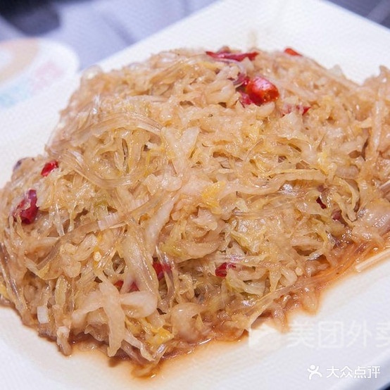 誉满城春饼店