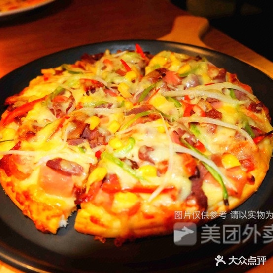益顺披萨(育才街店)