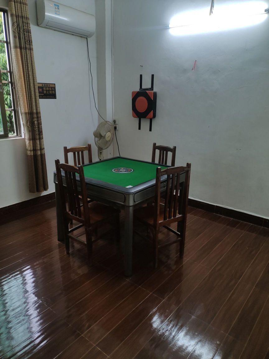 众乐棋牌室